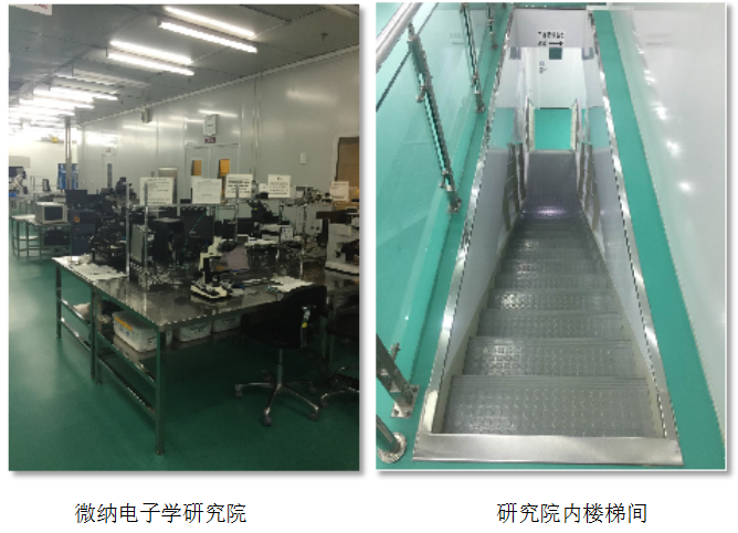 衡工隔振平臺(tái)實(shí)驗(yàn)場(chǎng)所 衡工隔振平臺(tái)實(shí)驗(yàn)場(chǎng)所