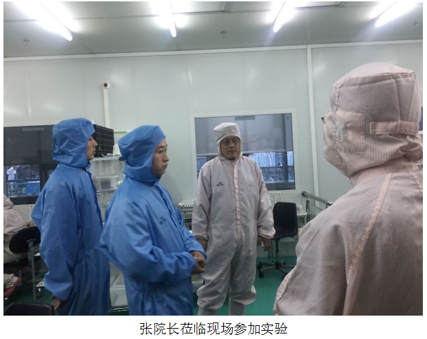 衡工隔振平臺(tái)實(shí)驗(yàn) 衡工隔振平臺(tái)實(shí)驗(yàn)