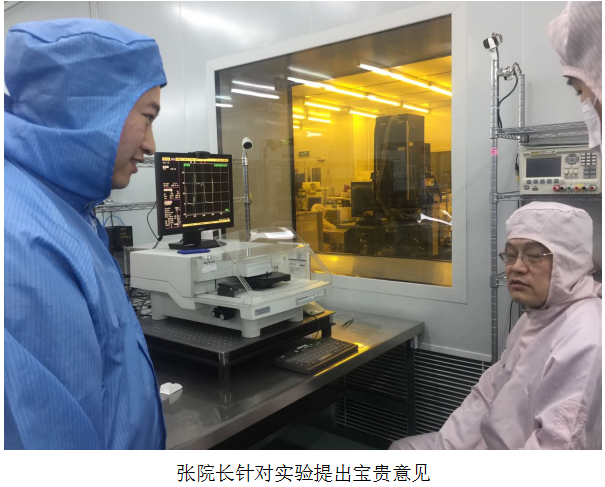 衡工隔振平臺(tái)實(shí)驗(yàn) 衡工隔振平臺(tái)實(shí)驗(yàn)