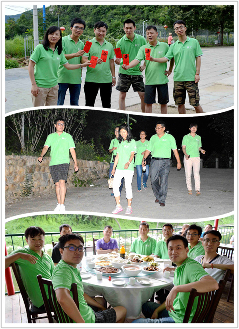 2017衡工團體戶外拓展-增強“衡工”凝聚力 提升“衡工”精神文化...JPG