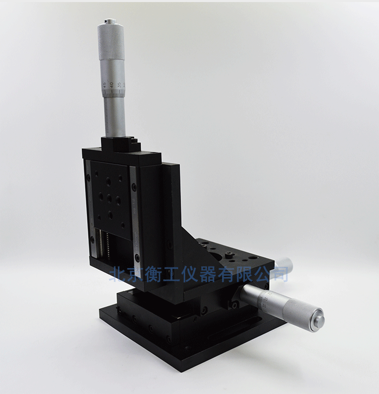 衡工三維平移臺(tái)；三維調(diào)整工作臺(tái)；衡工HGAM303多自由度組合移動(dòng)臺(tái)