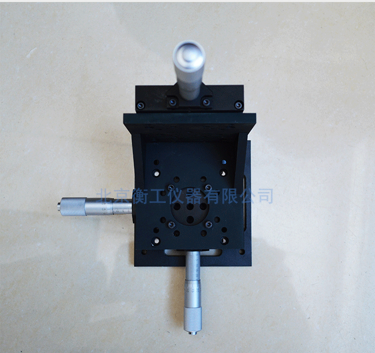 衡工三維平移臺(tái)；三維調(diào)整工作臺(tái)；衡工HGAM303多自由度組合移動(dòng)臺(tái)