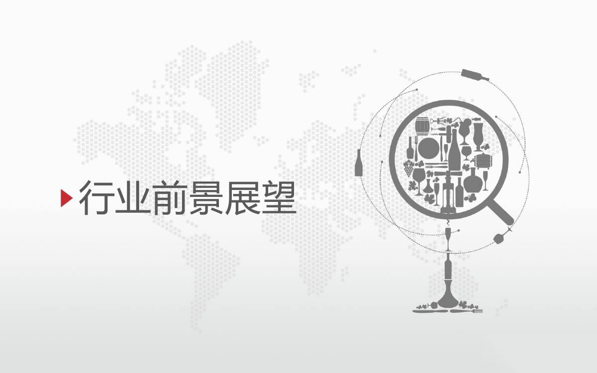 【衡工資訊】中美打響“貿(mào)易戰(zhàn)” 對(duì)儀器儀表行業(yè)有啥影響？