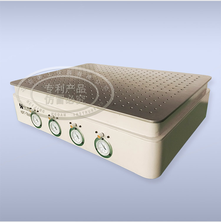 【光學(xué)平臺(tái)】北京衡工儀器HGPT-TB456B(66B)桌式氣浮隔振平臺(tái) 衡工隔振平臺(tái) 光學(xué)實(shí)驗(yàn)平臺(tái) 光學(xué)面包板 光學(xué)平臺(tái) 儀器臺(tái) 探針臺(tái) 測(cè)試臺(tái) 實(shí)驗(yàn)臺(tái)展臺(tái)