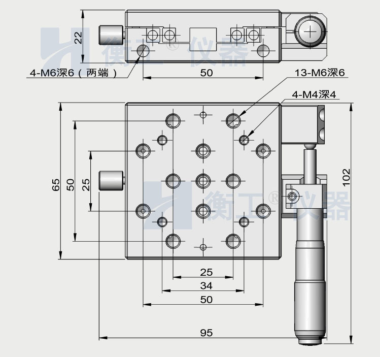 衡工HGTM03225手動(dòng)平移臺(tái)