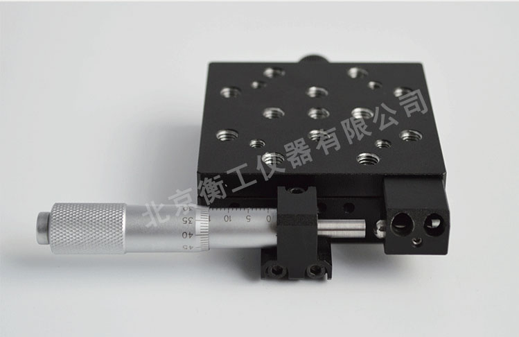 衡工HGTM03225手動(dòng)平移臺(tái)