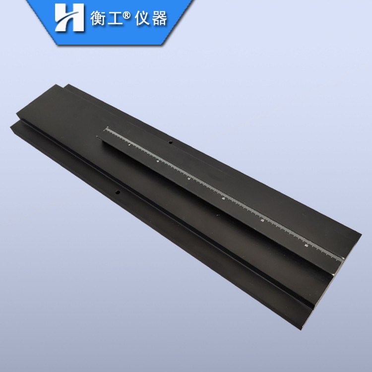 衡工光學(xué)滑軌光路調(diào)整架實(shí)驗(yàn)平臺支架手動(dòng)滑塊調(diào)節(jié)燕尾座載物軌道