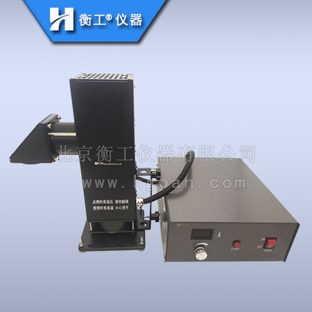 【衡工儀器】氘燈，氙燈和汞燈的區(qū)別及用途