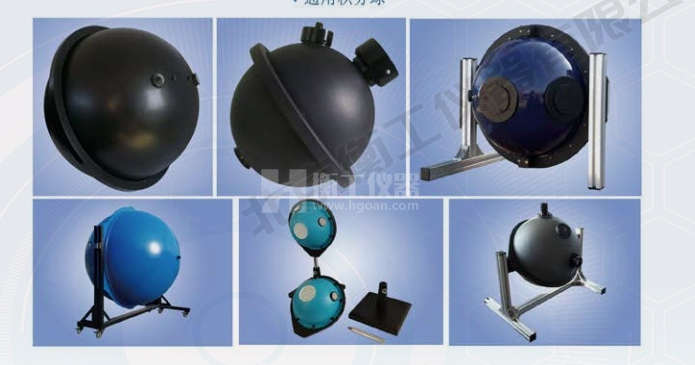 怎樣維護(hù)保養(yǎng)積分球？