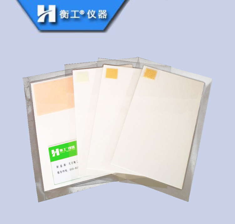 紅外激光調(diào)光片、激光探測卡、激光倍頻片、光學(xué)上轉(zhuǎn)換片